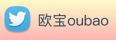 欧宝oubao logo
